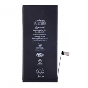Apple iPhone 7 Plus bateria, akumuliatorius (2900mAh) - Premium