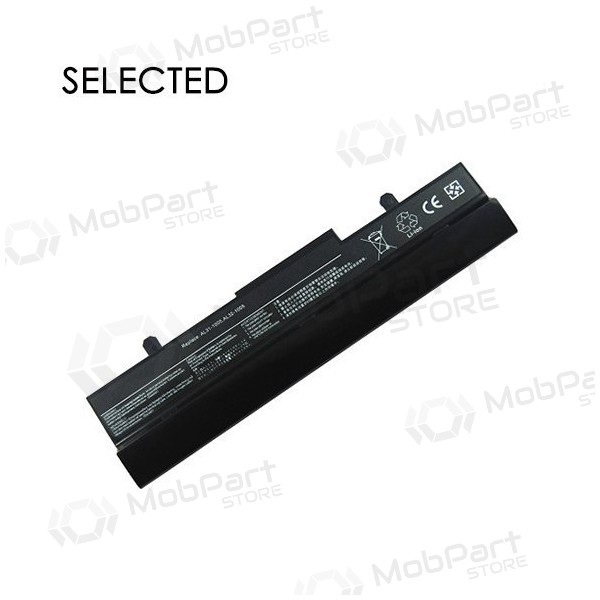 ASUS AL31-1005, 4400mAh bateria do portátil