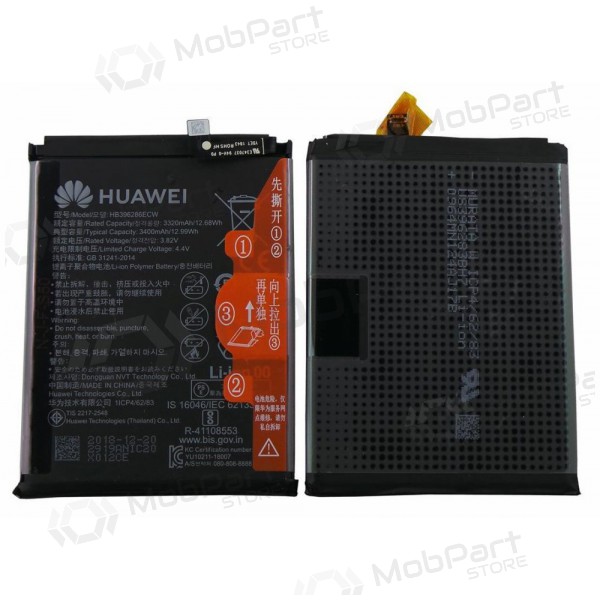 Bateria Huawei P20 Lite (2019) / P smart Z / Huawei Y9 Prime 2019 (original)