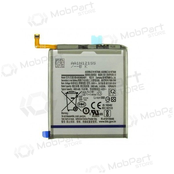 Samsung Galaxy S20 bateria, akumuliatorius (EB-BG980ABY)