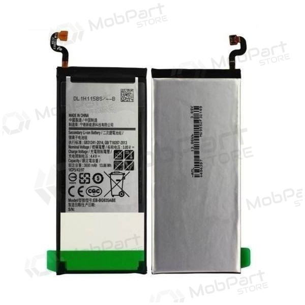 Samsung Galaxy S7 Edge bateria, akumuliatorius (EB-BG935ABE)