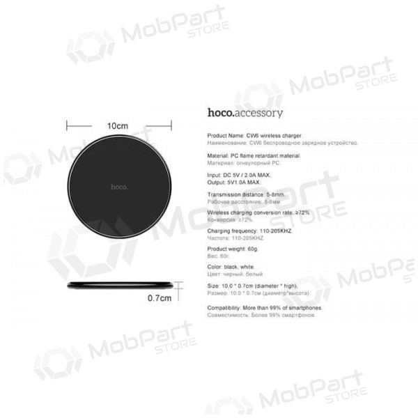 Sem fio carregador HOCO CW6 (preto)