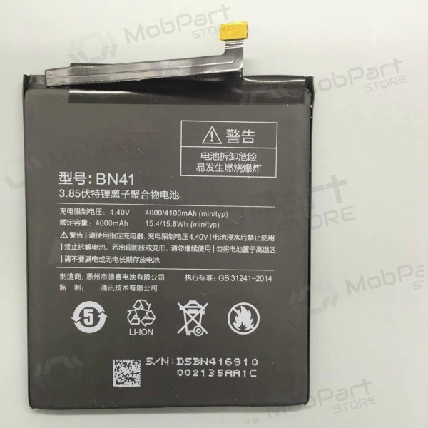 Xiaomi Redmi Note 4 (for MTK Helio X20) bateria, akumuliatorius (BN41) 