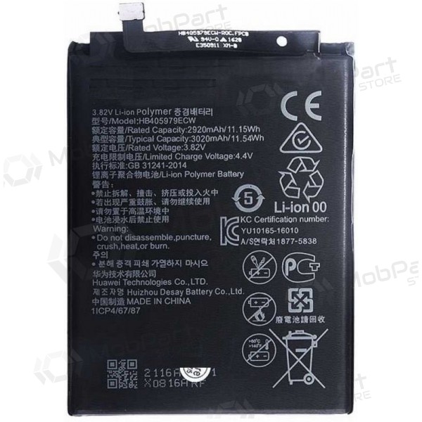 Huawei Nova / Y6 2017 / Y5 2018 / P9 Lite Mini (HB405979ECW) bateria / acumulador (3020mAh)