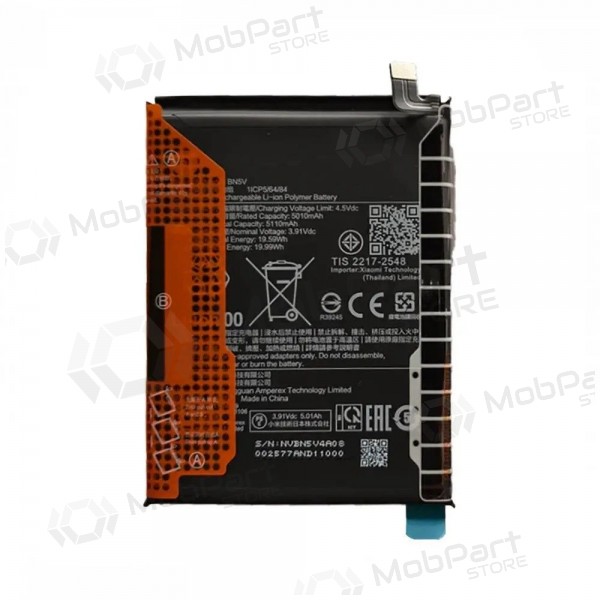 Xiaomi Redmi Note 14 Pro 5G, Poco X7 5G bateria, akumuliatorius