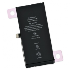 Apple iPhone 12 mini bateria, akumuliatorius (2227mAh)