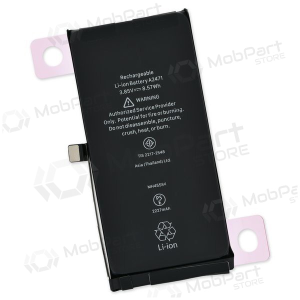Apple iPhone 12 mini bateria, akumuliatorius (2227mAh)