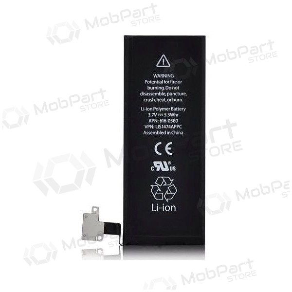 Apple iPhone 4S bateria / acumulador (1430mAh)