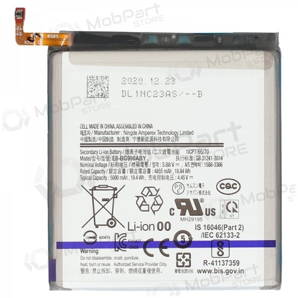 Samsung Galaxy S21 Ultra Bateria (EB-BG998ABY)