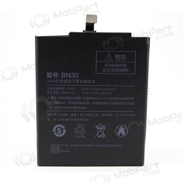 Xiaomi Redmi 4A bateria, akumuliatorius (BN30) Xiaomi Redmi 4A bateria, akumuliatorius (BN30)