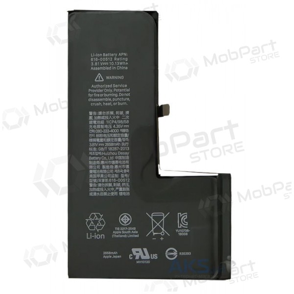 Apple iPhone XS bateria, akumuliatorius (2658mAh) - Premium