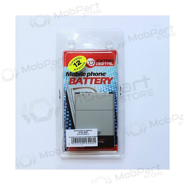 LG BL-49SF (G4S, G4 mini) bateria / acumulador (2300mAh)