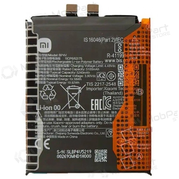 Bateria xiaomi 15, acumulador (BP4U) (original)