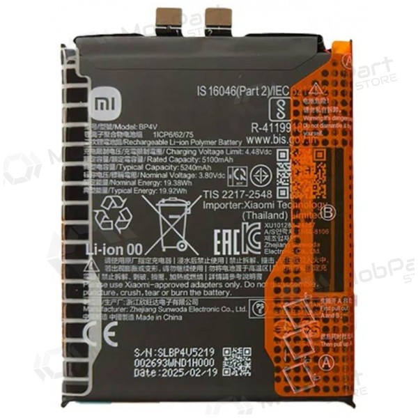 Bateria xiaomi 15, acumulador (BP4V) (original)