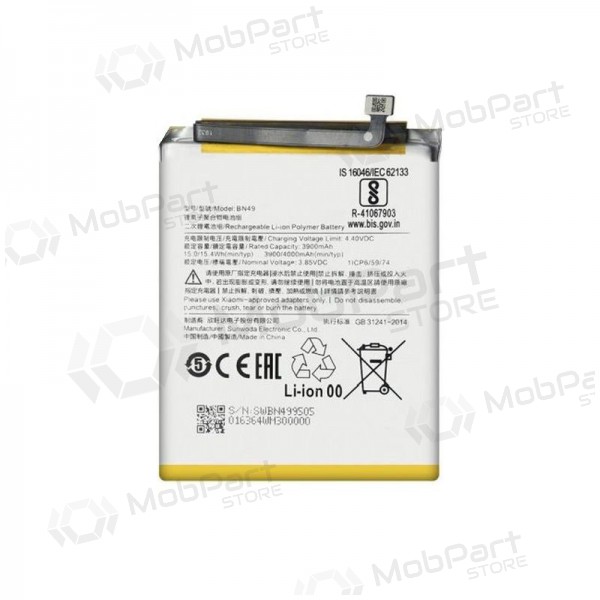 Xiaomi Redmi 7A bateria, akumuliatorius (BN49)