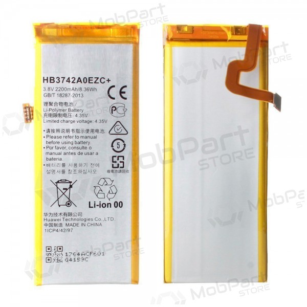 Huawei P8 Lite bateria, acumulador