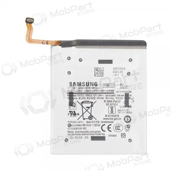 Samsung Galaxy S25+ bateria, akumuliatorius (original)