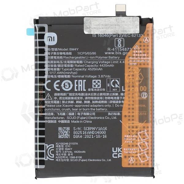 Xiaomi Poco F3, Mi 11i, Redmi K40 bateria, akumuliatorius (BM4Y) (Premium) Xiaomi Poco F3, Mi 11i, Redmi K40 bateria, akumuliatorius (BM4Y) (Premium)