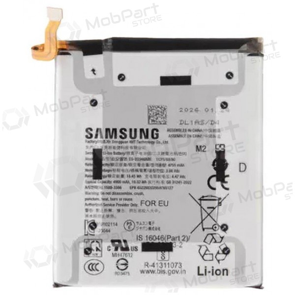 Bateria, acumulador (original) para Samsung Galaxy S26+