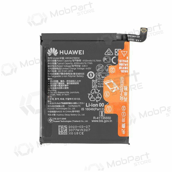 Huawei P40 Pro bateria, akumuliatorius (original)