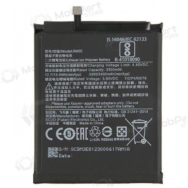 Xiaomi Mi 8 bateria, akumuliatorius (BM3E) Xiaomi Mi 8 bateria, akumuliatorius (BM3E)