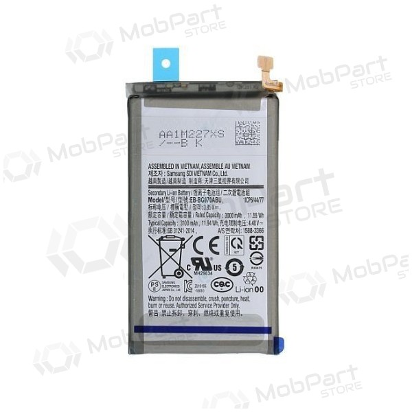 Samsung Galaxy S10e bateria, akumuliatorius (EB-BG970ABU)
