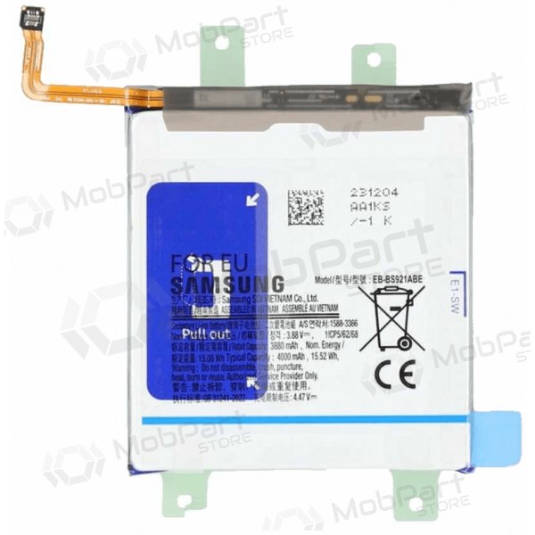 Samsung Galaxy S24 Bateria, Acumulador (original)