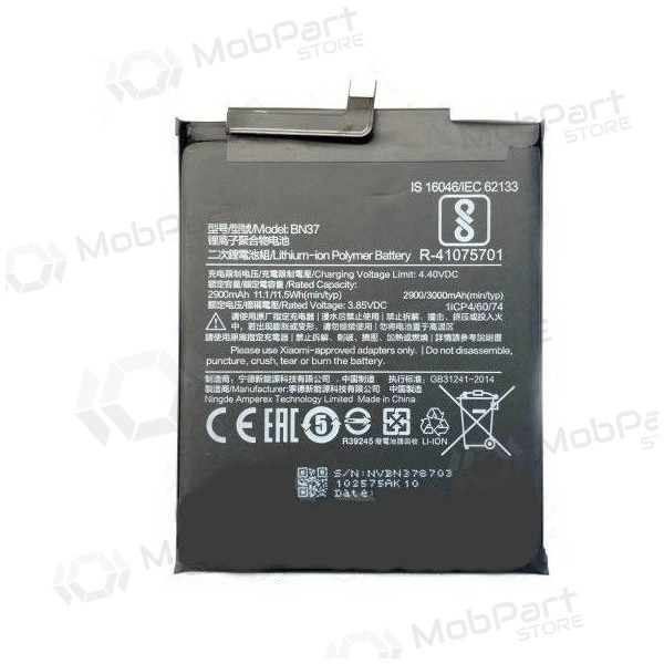 Xiaomi Redmi 6, Redmi 6A bateria, akumuliatorius (BN37) Xiaomi Redmi 6, Redmi 6A bateria, akumuliatorius (BN37)