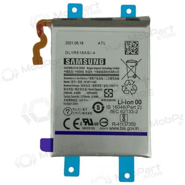 Bateria Samsung Galaxy Z Flip3 5G, acumulador EB-BF711ABY (original)
