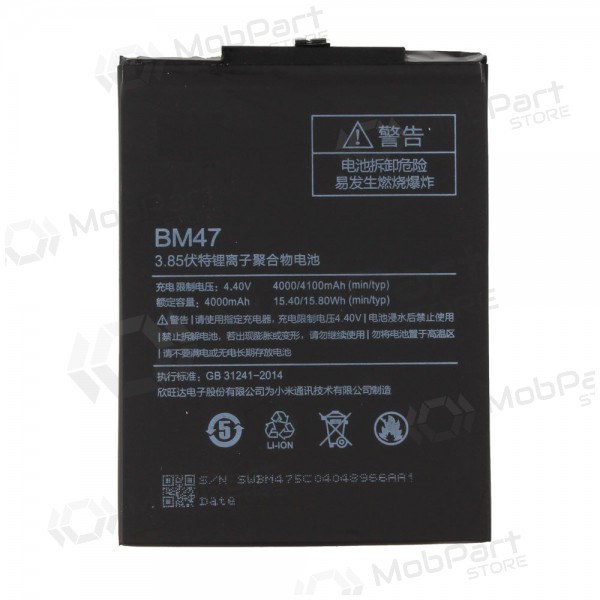 Xiaomi Redmi 3, 3S, 4X bateria, akumuliatorius (BM47)