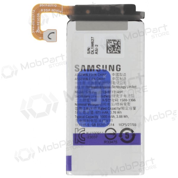 Bateria Samsung Galaxy Z Flip5, acumulador EB-BF731ABY (original)