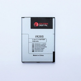 Samsung Galaxy i9205 Galaxy Mega 6.3 bateria / acumulador (3200mAh)