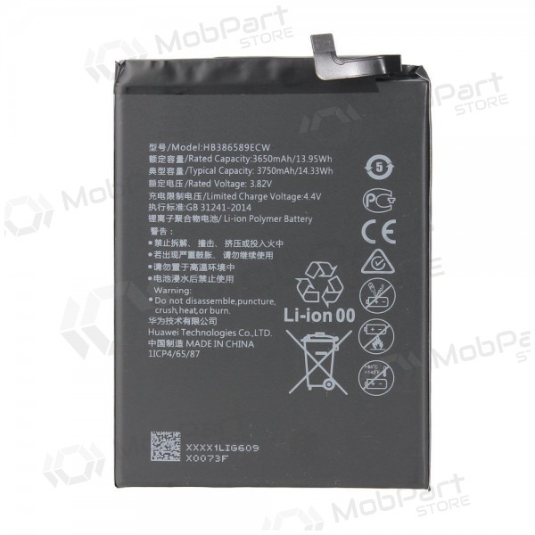 Huawei P10 / Honor 9 (HB386280ECW) bateria / acumulador (3200mAh)