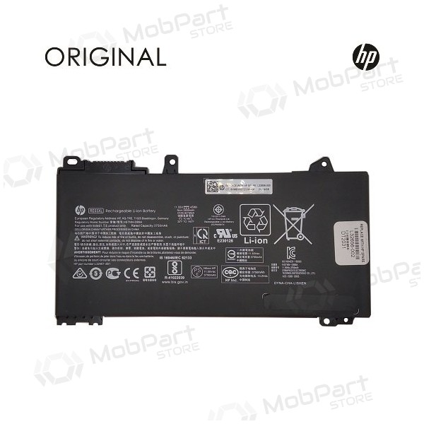HP RE03XL, 3900mAh bateria do portátil, akumuliatorius - PREMIUM