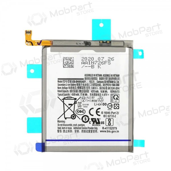 Samsung Galaxy Note 20 Ultra bateria, akumuliatorius (EB-BN985ABY)