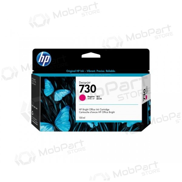 Cartucho de tinta HP 730 (P2V63A), magenta