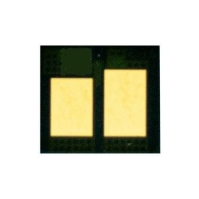 Chip de substituição com controle estático para uso em Canon® CRG-057H (10K) preto (3010C002)